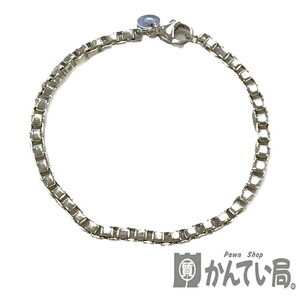 Tiffany Venetian Link Bracelet